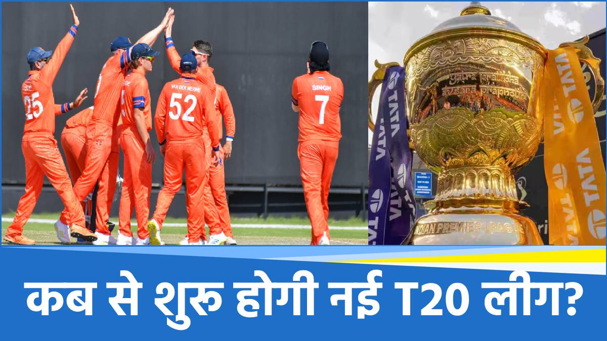 European T20 Premier League