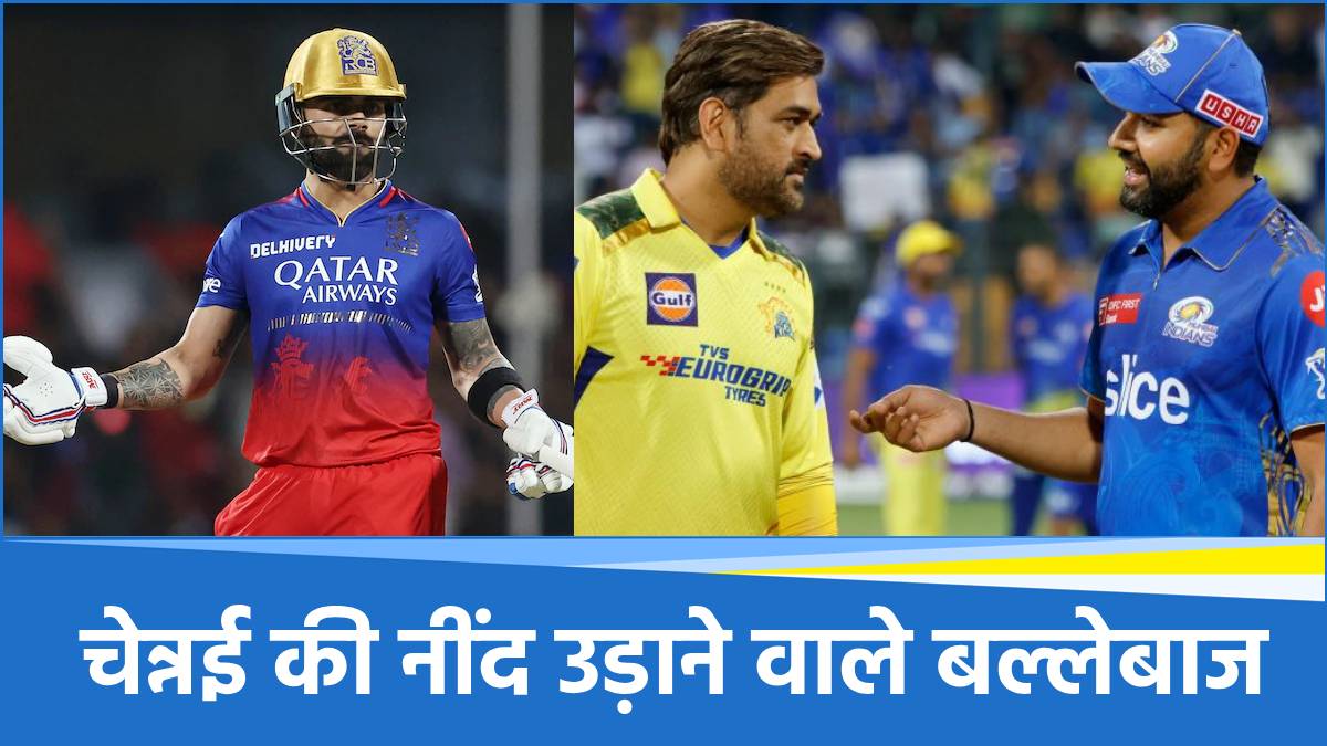 most runs against Chennai Super Kings in IPL history