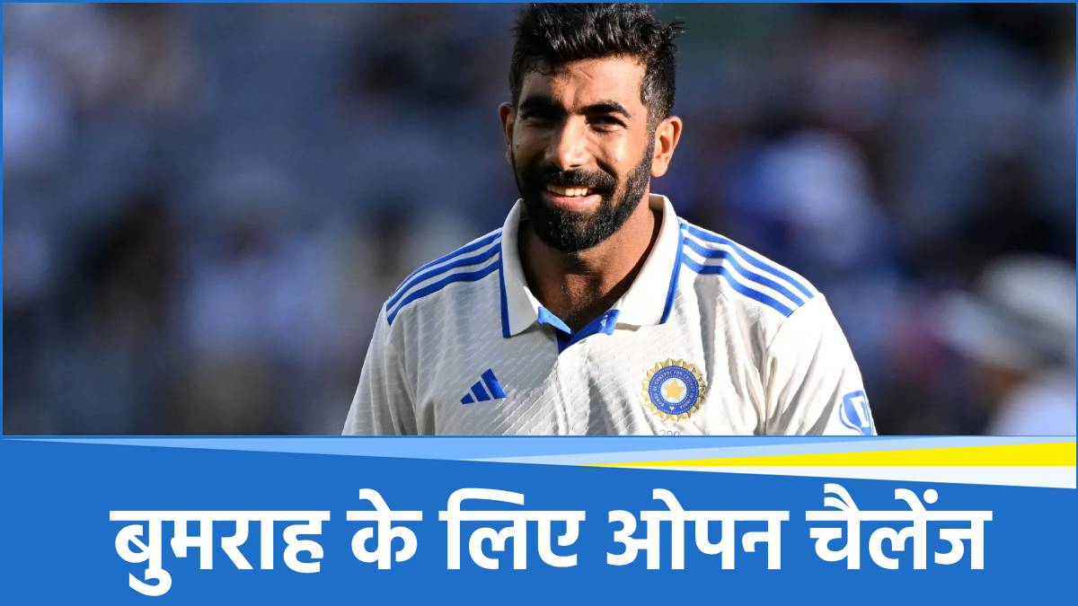 Jasprit Bumrah Jasprit Bumrah