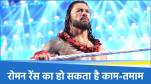 Roman Reigns