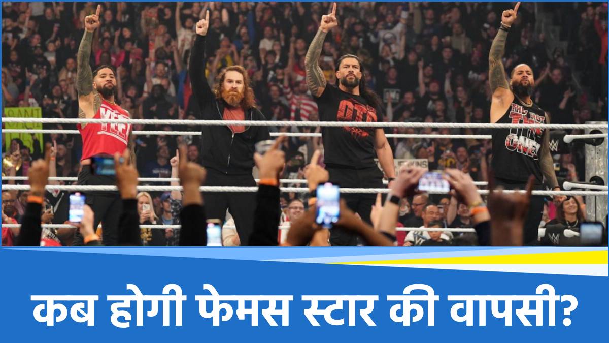 Roman Reigns