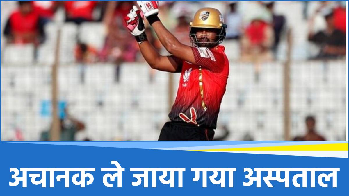 Tamim Iqbal