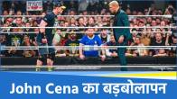 Raw Results