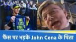 John Cena
