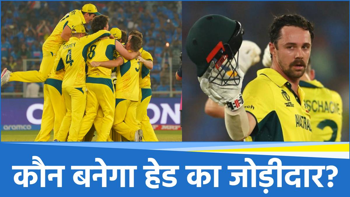 IND vs AUS