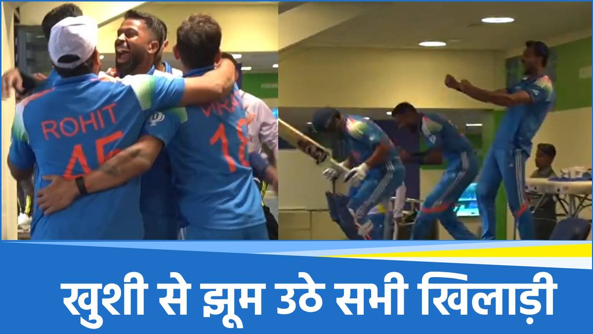 IND vs AUS