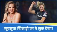 Ellyse perry