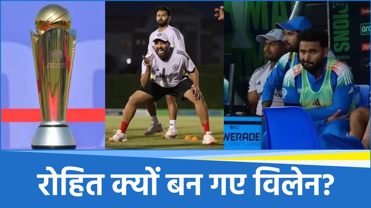Cricket