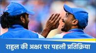 Cricket Border (16)