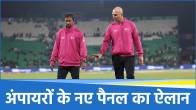 ICC Elite Panel of Umpires