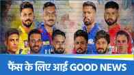 IPL 2025