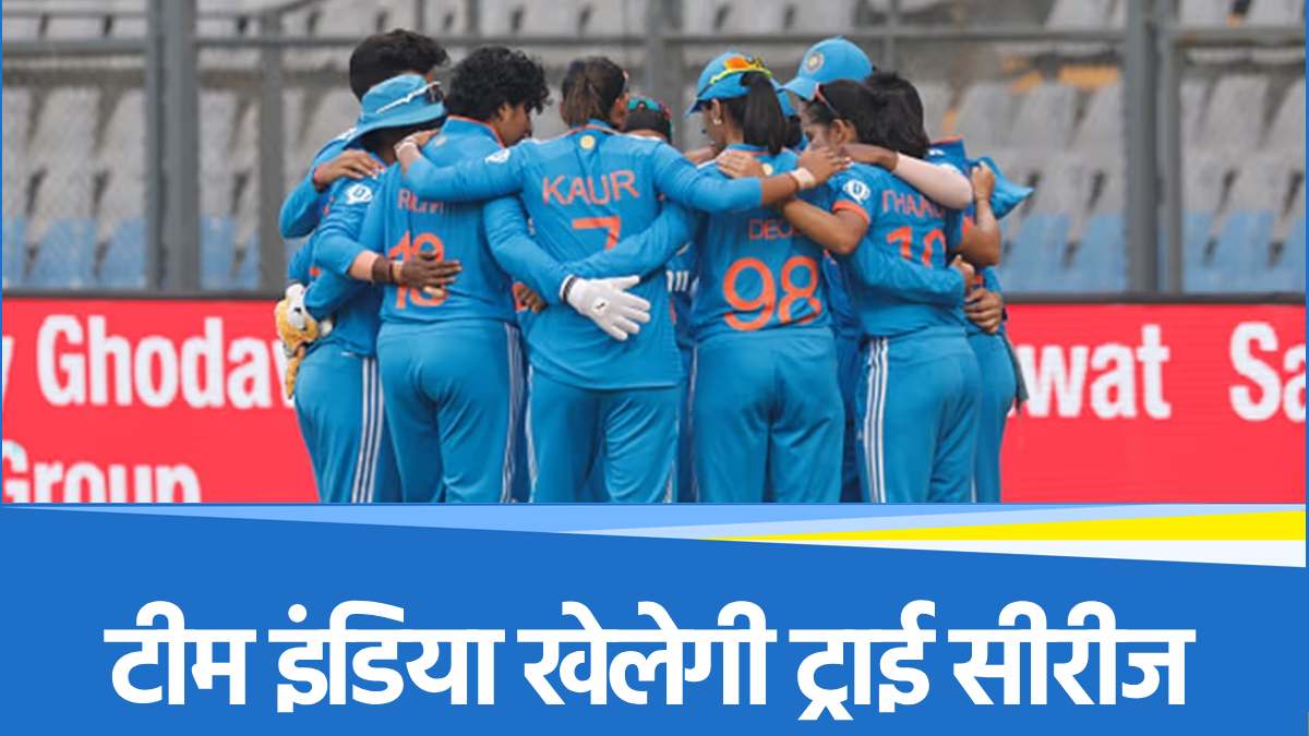 Indian Women Team