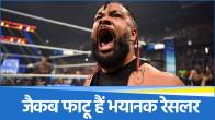Jacob Fatu