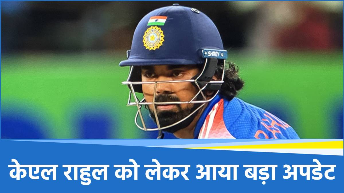 KL Rahul