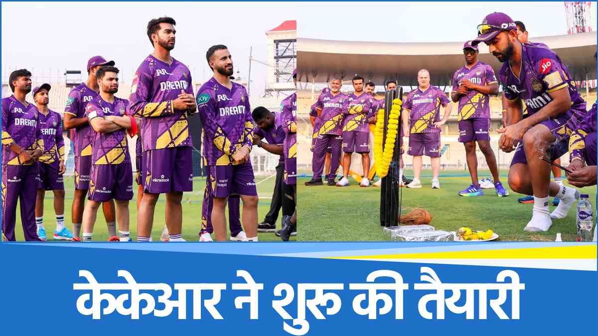 Kolkata Knight Riders IPL 2025