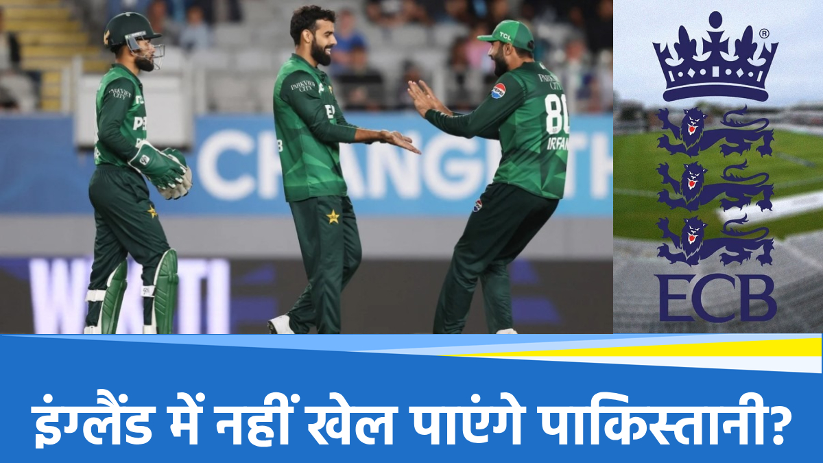 PAK (2) PAK