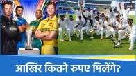 Ranji Trophy ICC