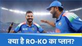 Rohit-Kohli