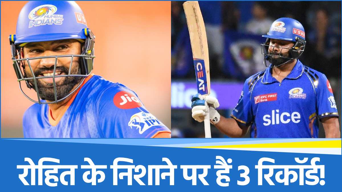 Rohit Sharma IPL 2025