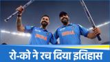 Rohit Sharma and Virat Kohli