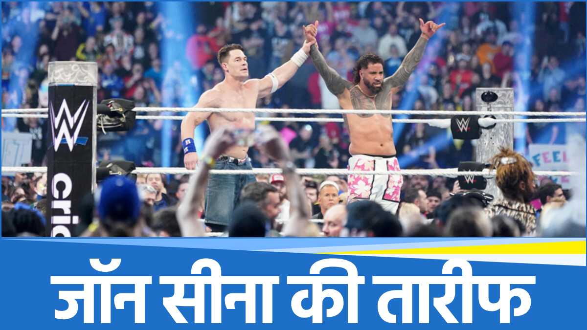 Roman Reigns and John Cena