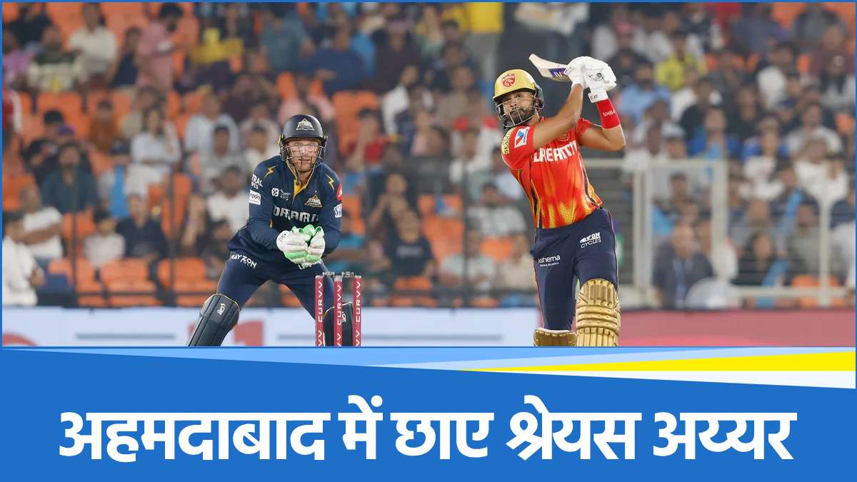 Shreyas Iyer
