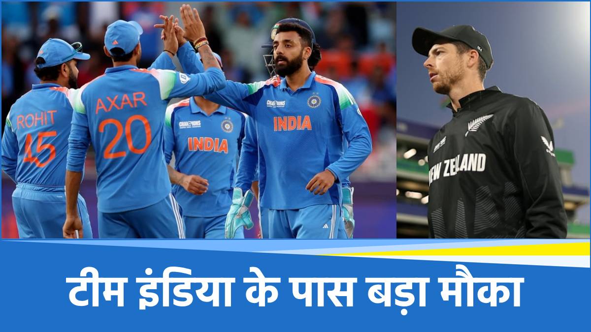 Team India