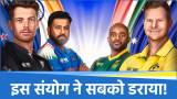 Team India Australia South Africa New Zealand