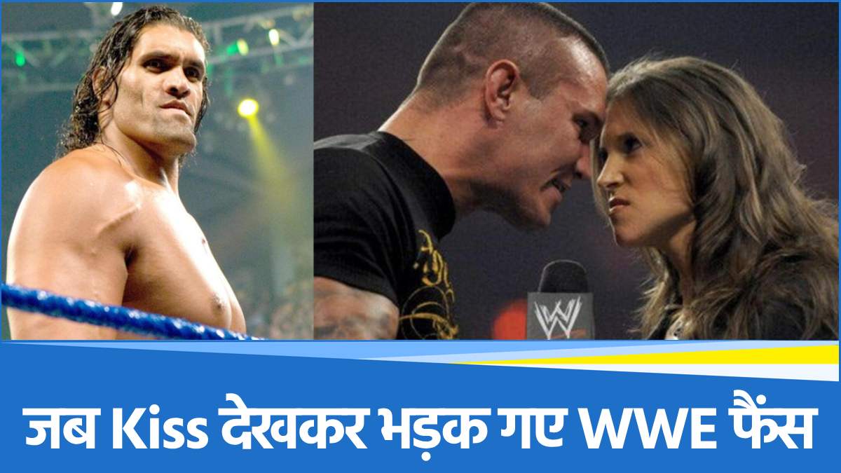 The Great Khali