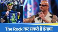 The Rock