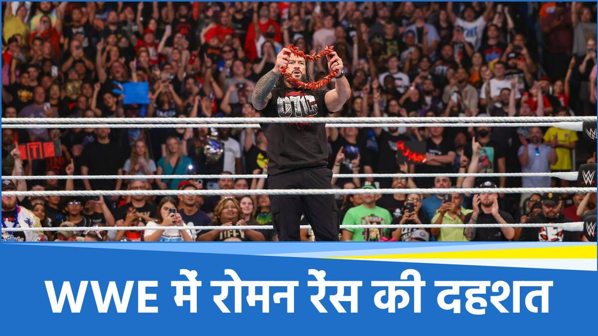 WWE (10)