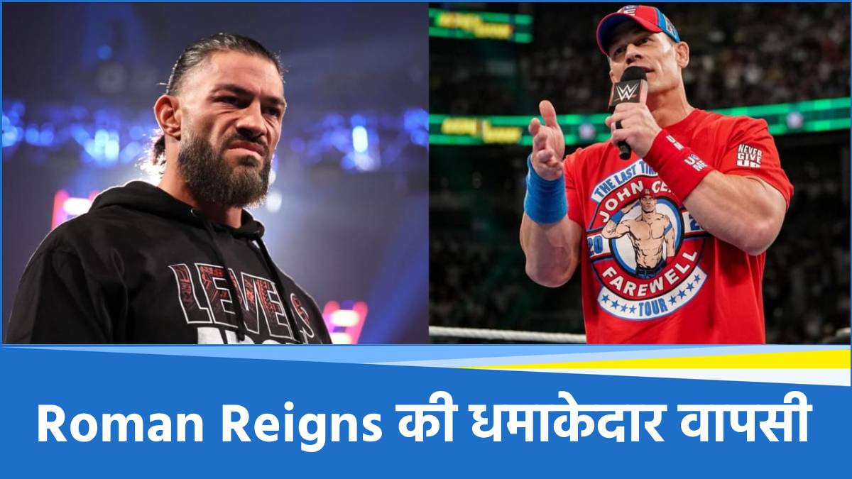 WWE (11)