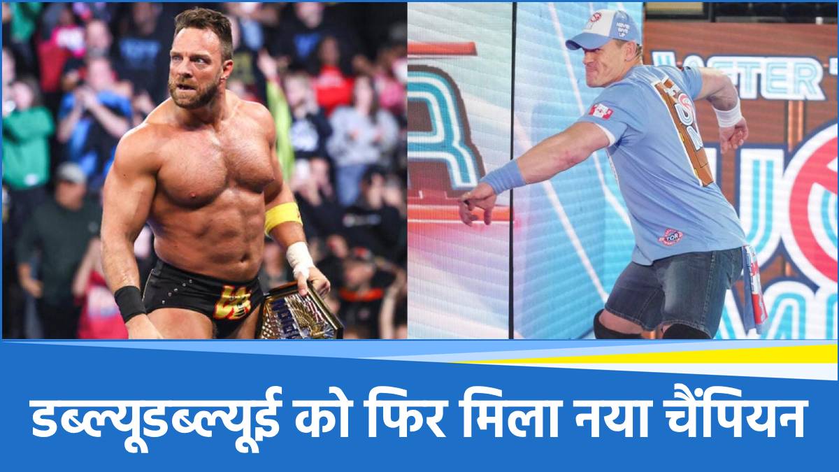 WWE (8)