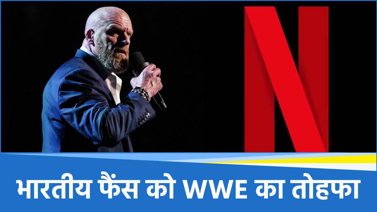 WWE (9)