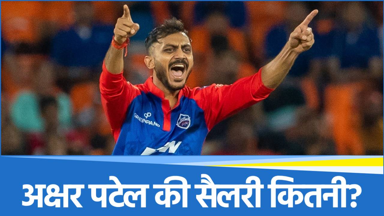 Axar Patel