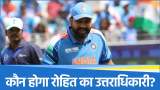 captain rohit sharma
