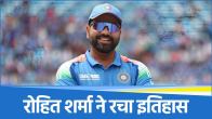 captain rohit sharma