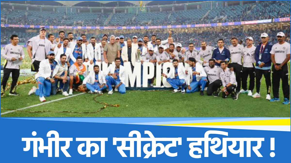 champion team india Morne Morkel