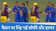 harmanpreet kaur and sophie ecclestone fight