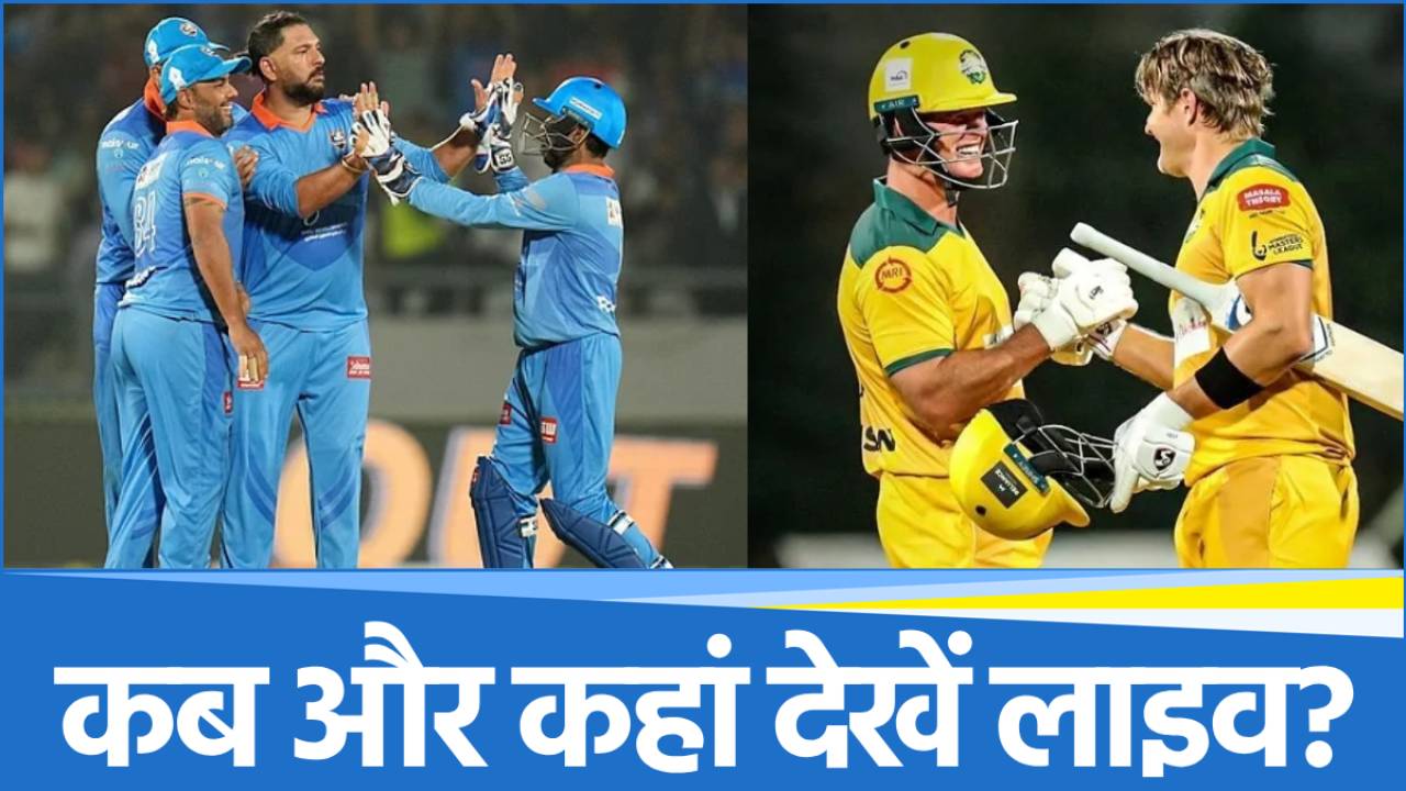 India vs Australia