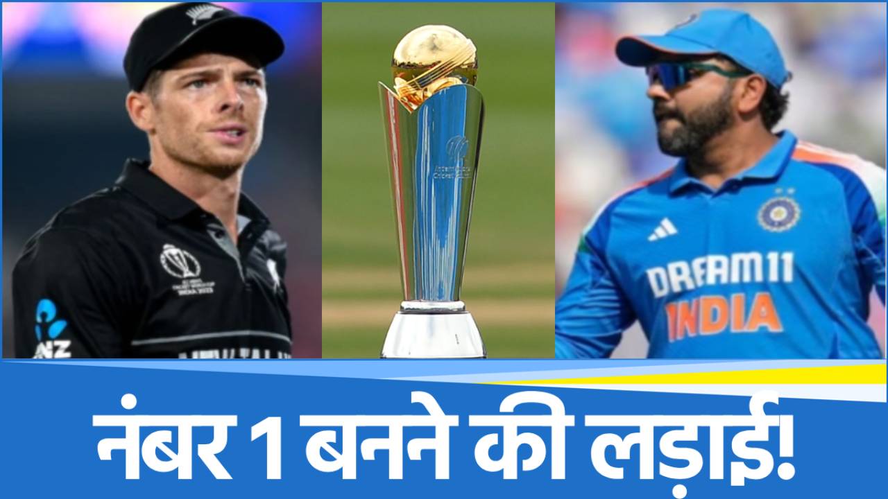 ind-vs-nz_76988e India vs New Zealand