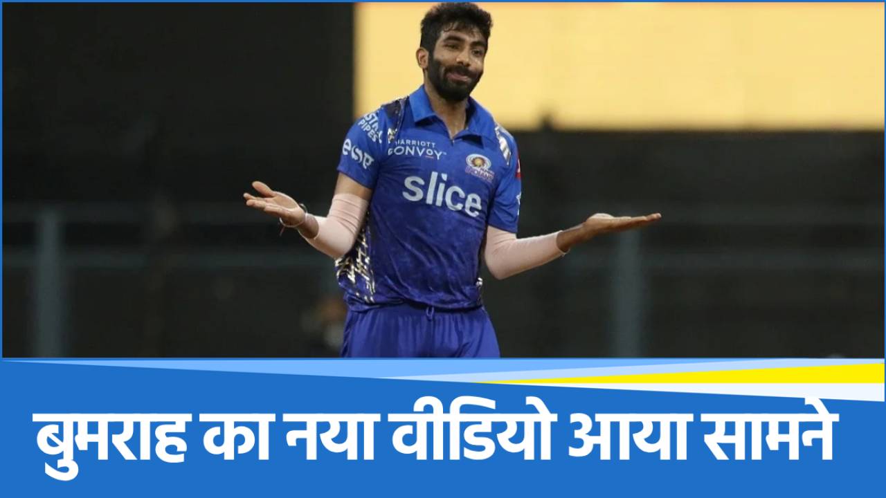 Jasprit Bumrah