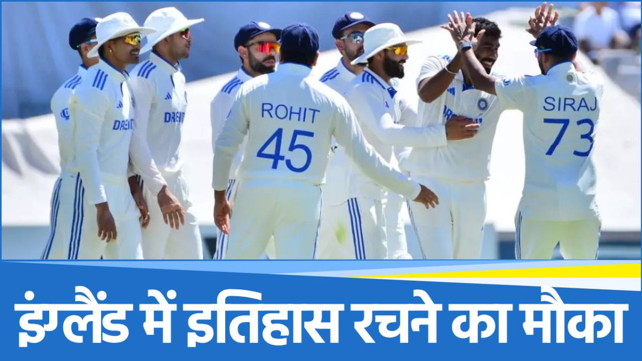team-india (25) Team India