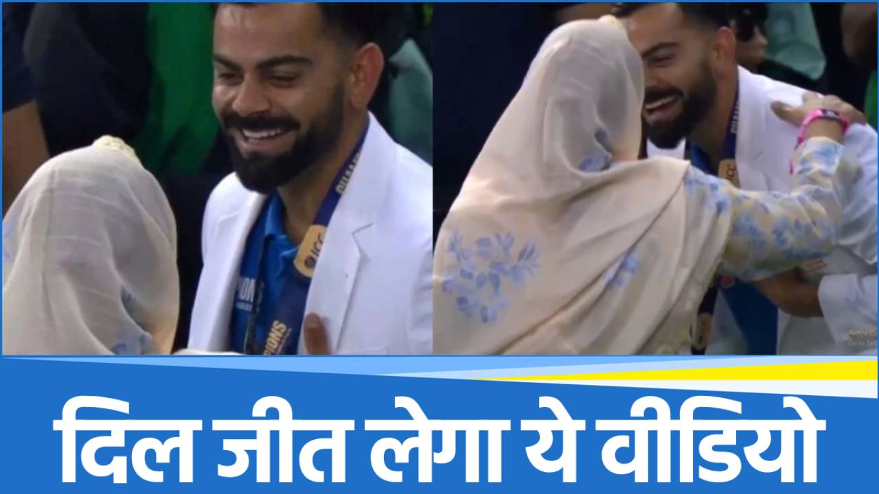 Virat Kohli