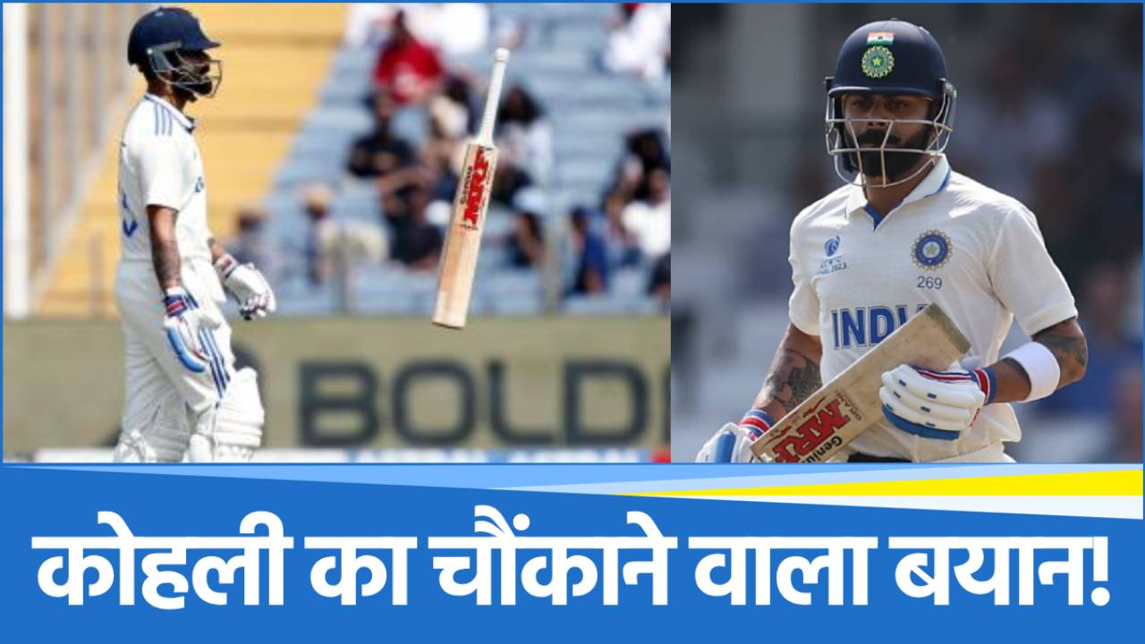 virat-kohli (4) Virat Kohli