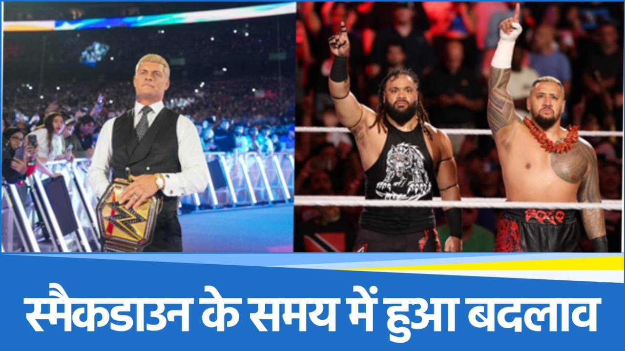 WWE