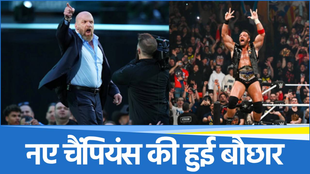 wwe (7) WWE