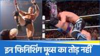 WWE