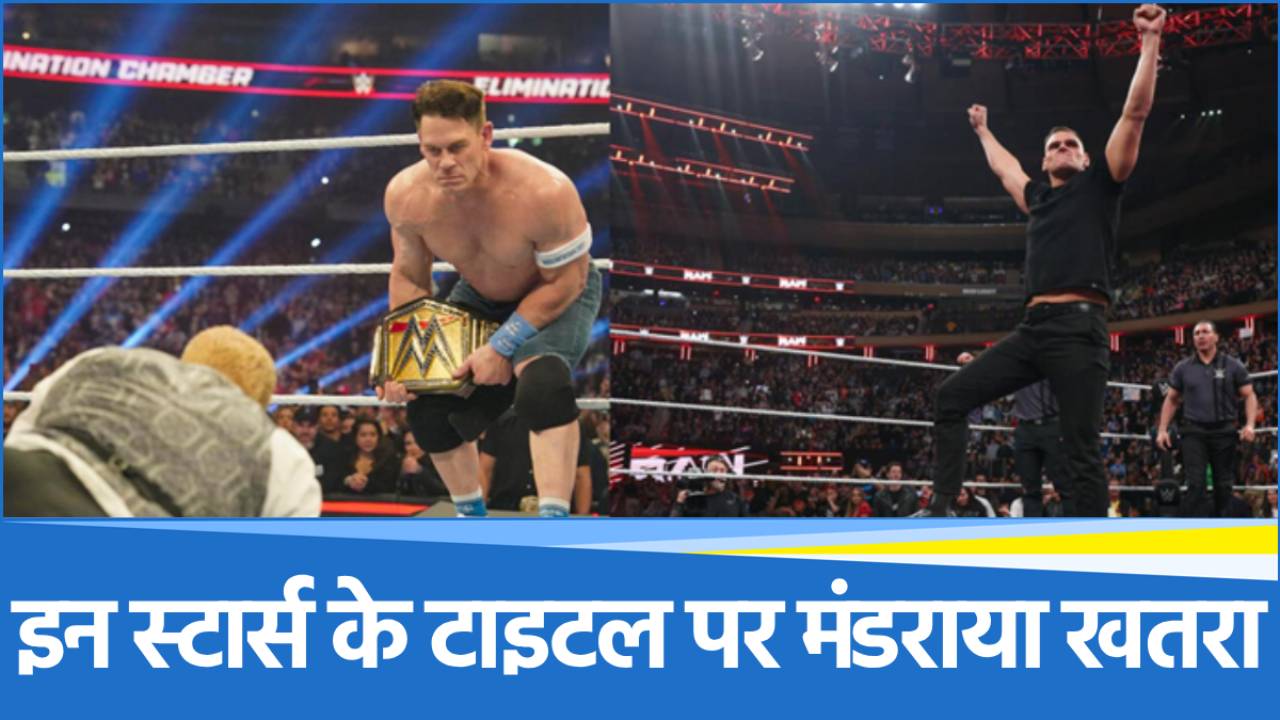 WWE