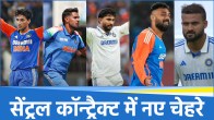 BCCI Central Contract